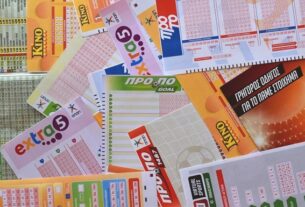 Новини світу - У Норвегії 47 тисяч людей отримали фейкові виграші в лотерею