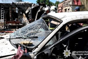 Новини України - У Полтаві зросла кількість постраждалих до 59 осіб