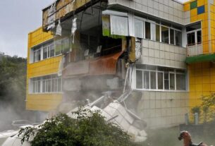 Новини світу - У РФ потужні землетруси і цунамі