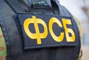 Новини світу - У РФ заявили про запобігання підриву авто військового