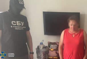 Новини України - У Рівному попередили теракт в готелі