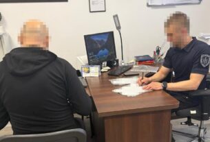 Новини України - У Рівному працівник СІЗО постачав наркотики арештантці за еротичні фото