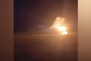 Новини України - У російському Армавірі знищено літак Су-27 - ГУР