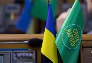 Новини України - У СН заперечують нестачу голосів за закон про НАБУ