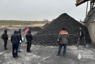 Новини України - У суд передали справу щодо видобутку вугілля на Донеччині