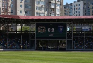 Новини спорту - У Тернопіль повернеться великий футбол: Епіцентр в УПЛ обрав домашню арену