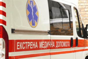 Новини України - У Тернополі з вікна четвертого поверху випав п’ятирічний хлопчик