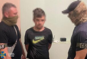 Новини України - У центрі Рівного попередили теракт у багатоповерхівці