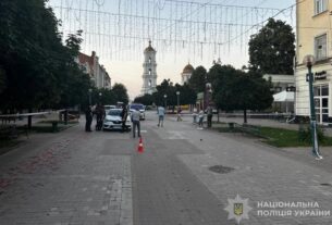 Новини України - У центрі Сум сталася стрілянина: поранено чоловіка