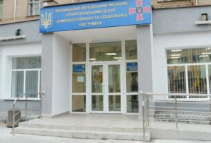 Новини України - У Вінниці призупиняє роботу обласний ТЦК