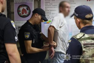Новини України - У Запоріжжі пацієнт напав з ножем на лікаря