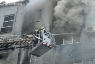 Новини України - У Запоріжжі під час пожежі постраждали дев'ятеро людей