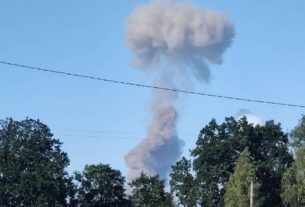 Новини України - У Житомирі стався потужний вибух на АЗС