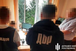 Новини України - У Житомирі викрили схему отримання фіктивної інвалідності