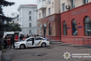 Новини України - У Житомирі загинула 6-річна дитина, випавши з вікна багатоповерхівки