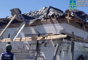 Новини України - У Златополі 10 постраждалих через атаку "шахедів"