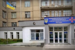 Новини України - У ЗСУ розповіли про зміни у форматі роботи ТЦК