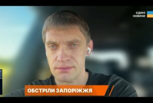 Іван Федоров про ситуацію на Запоріжжі: обстріли, евакуація та підготовка до зими