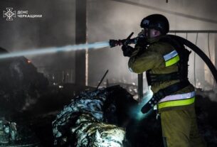 Новини України - Удар Іскандерів: у Черкасах просять зачинити вікна