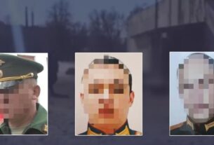 Новини України - Удар по Чернігову у березні 2022-го: ідентифіковано командирів РФ