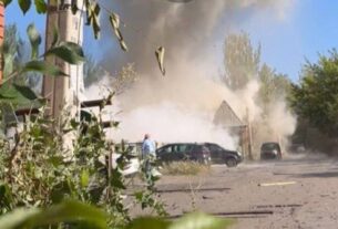 Новини України - Удар по Донецьку: соцмережі показали наслідки