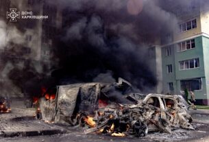 Новини України - Удар по Харкову: 37 постраждалих