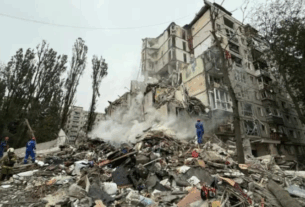 Новини Києва - Удар по Києву: зросла кількість жертв