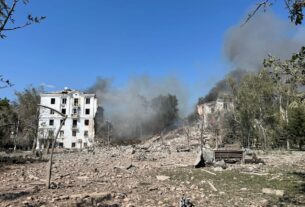 Новини України - Удар по Краматорську: в ОВА показали наслідки