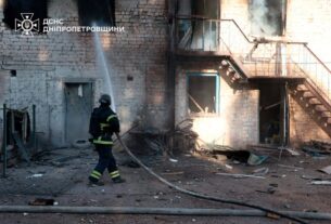 Новини України - Удар по Кривому Рогу: зросла кількість поранених