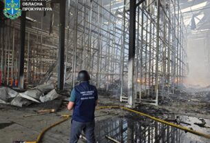 Новини України - Удар по передмістю Харкова: кількість постраждалих зросла