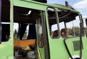 Новини України - Удар РФ по автобусу: кількість постраждалих зросла