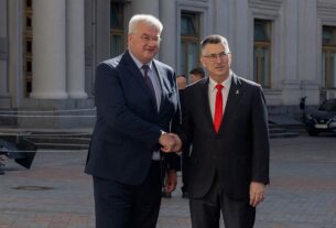 Новини України - Україна і Ізраїль започаткували діалог щодо Ірану - Сибіга