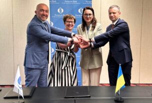 Новини бізнесу - Україна та ЄБРР планують запустити нову фондову біржу