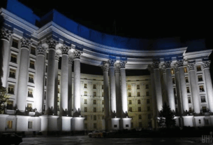 Новини України - Україна зупинила дію ключової європейської угоди