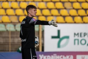 Новини спорту - Український голкіпер офіційно став гравцем Вільярреала