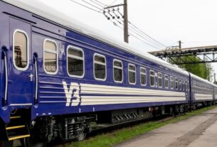 Новини бізнесу - Укрзалізниця анонсувала нові рейси на серпень