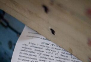 Новини України - Уряд змінив порядок надсилання повісток поштою