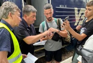 Новини бізнесу - УЗ під час перевірок пасажирів виявила тільки 0,1% порушників