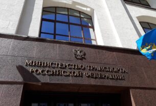 Новини світу - В будівлі Мінтрансу РФ раптово помер чиновник