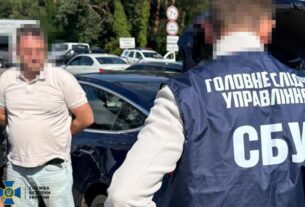 Новини України - В елітному підрозділі НАБУ викрили "крота " ФСБ