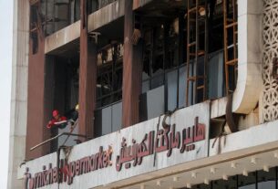 Новини світу - В Іраку сталася пожежа в торговому центрі, понад 60 загиблих