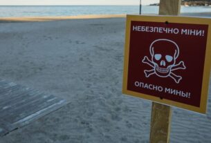 Новини України - В Коблево поблизу берега вибухнула морська міна