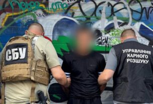 Новини України - В Одесі затримали підозрюваного в теракті