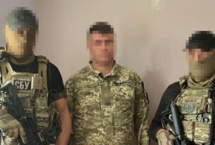 Новини України - В Повітряних силах викрили "крота" РФ, що готував удари по авіації