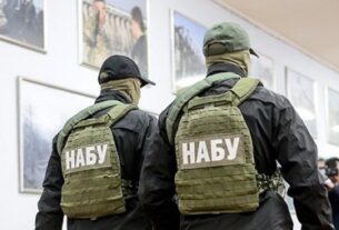 Новини політики - В Раді перевірять ефективність роботи НАБУ і САП - ЗМІ
