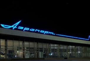 Новини світу - В Тамбові призупинили роботу аеропорту через БпЛА