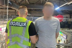 Новини Києва - В ТЦ Києва сталася поножовщина: поліція затримала підозрюваного
