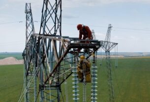 Новини України - В Україні почало зростати енергоспоживання