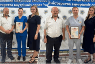 Новини України - В Україні розробили пристрій для вилучення уламків з тіла