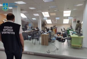 Новини України - В Україні викрили масштабну мережу шахрайських колцентрів